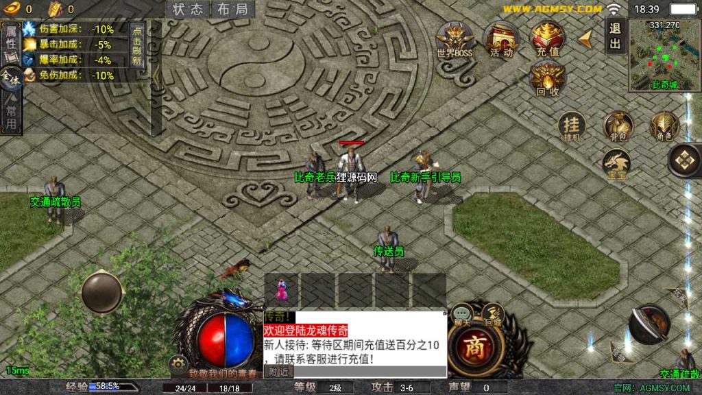 20250120140809815-Compress_Screenshot_20230606-183943