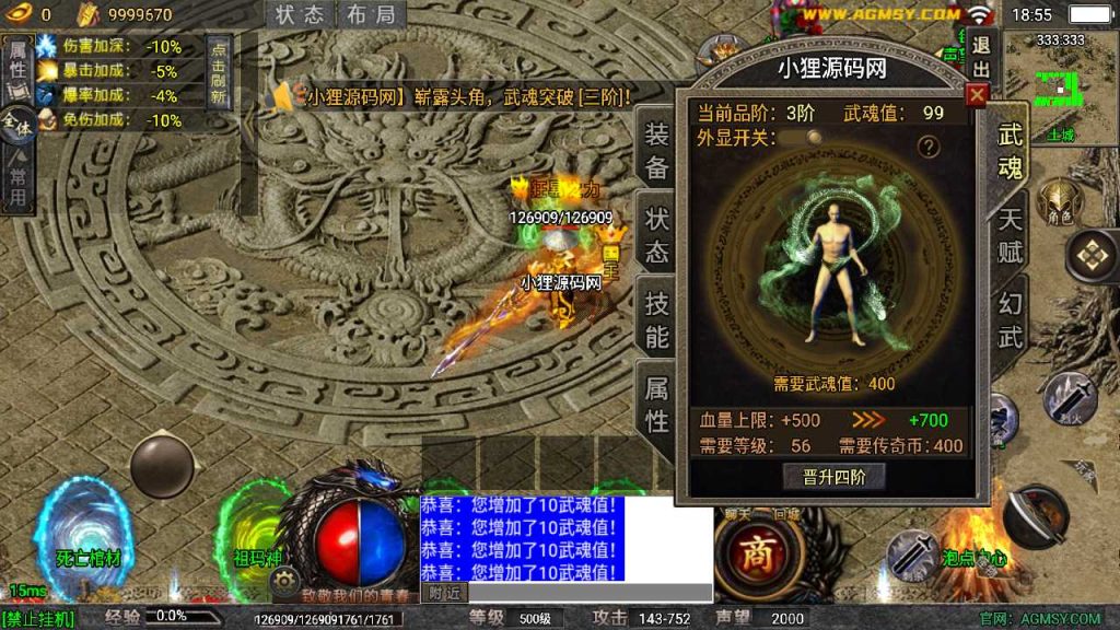 20250120140810721-Compress_Screenshot_20230606-185553
