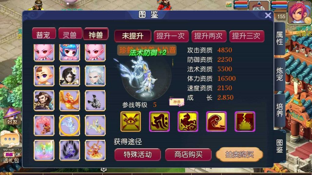 20250120141026491-Compress_Compress_Screenshot_20230608-105549
