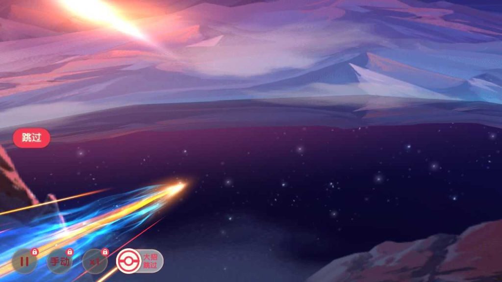 20250120141208826-Compress_Compress_Screenshot_20230608-101523