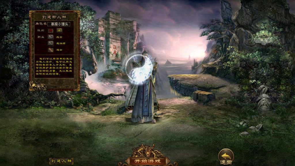 20250120141441296-Compress_Screenshot_20220117-130512
