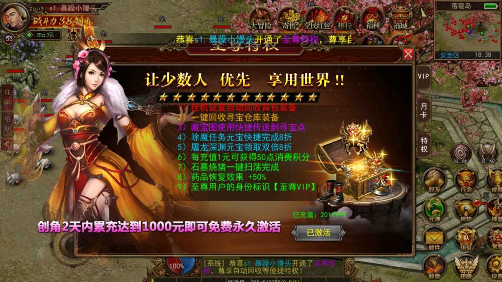 20250120141443312-Compress_Screenshot_20220117-132956