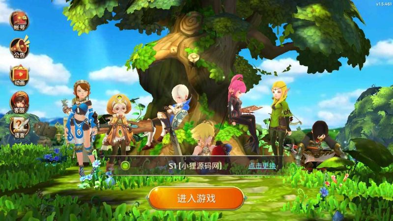 【新龙之谷之冰龙二觉】3D动作冒险手游Linux服务端+GM授权后台+双端+架设教程-吾爱懒猫