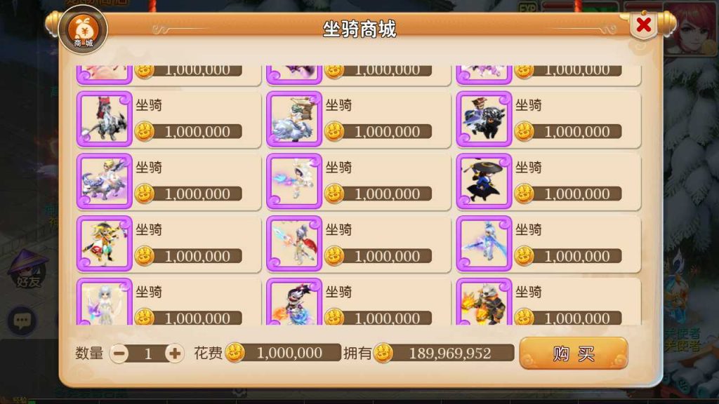 20250123130152663-Compress_Screenshot_20230514-095033