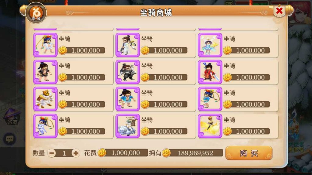 20250123130153156-Compress_Screenshot_20230514-095039