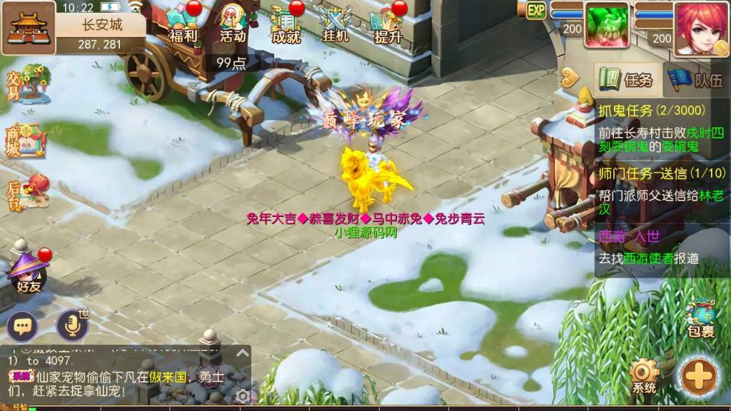 20250123130200859-Compress_Screenshot_20230514-102221