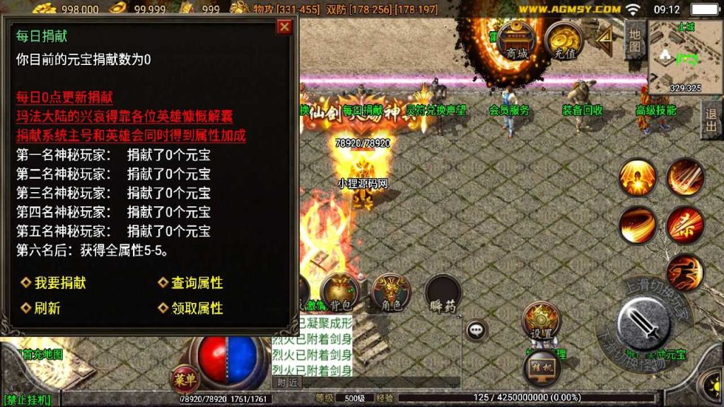 20250123131136907-Compress_Compress_Screenshot_20230621-091257