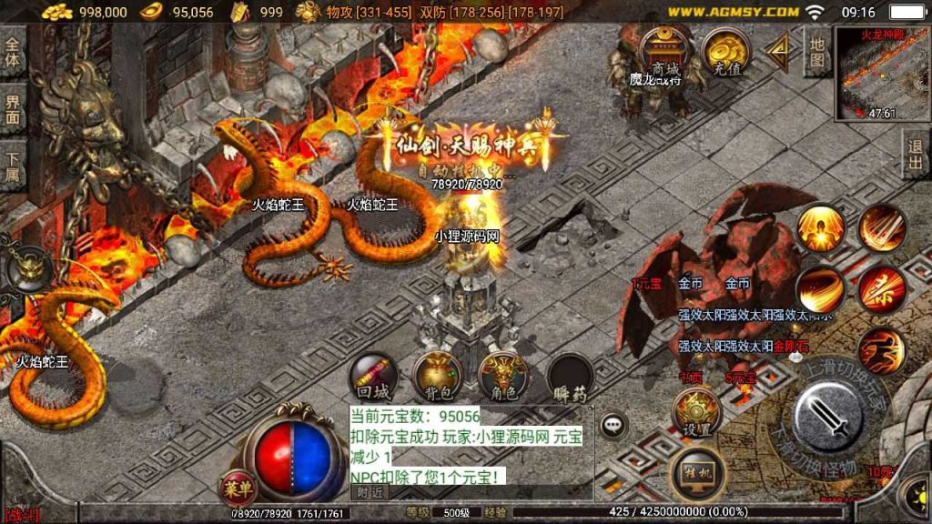 20250123131139873-Compress_Compress_Screenshot_20230621-091618