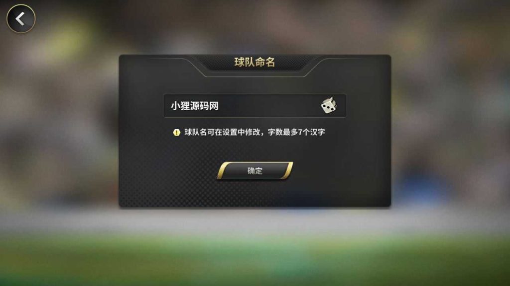 20250123131245903-Compress_Compress_Screenshot_20230621-072554