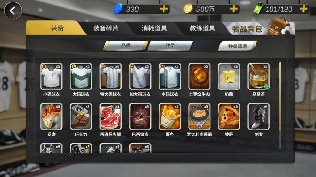 20250123131254443-Compress_Compress_Screenshot_20230621-073059