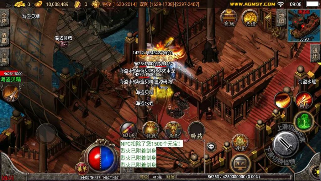 20250123131423373-Compress_Compress_Screenshot_20230622-090840
