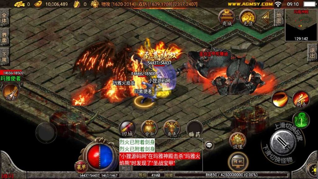 20250123131424231-Compress_Compress_Screenshot_20230622-091006