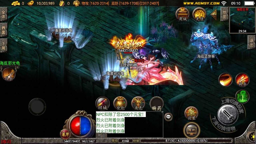 20250123131424465-Compress_Compress_Screenshot_20230622-091046