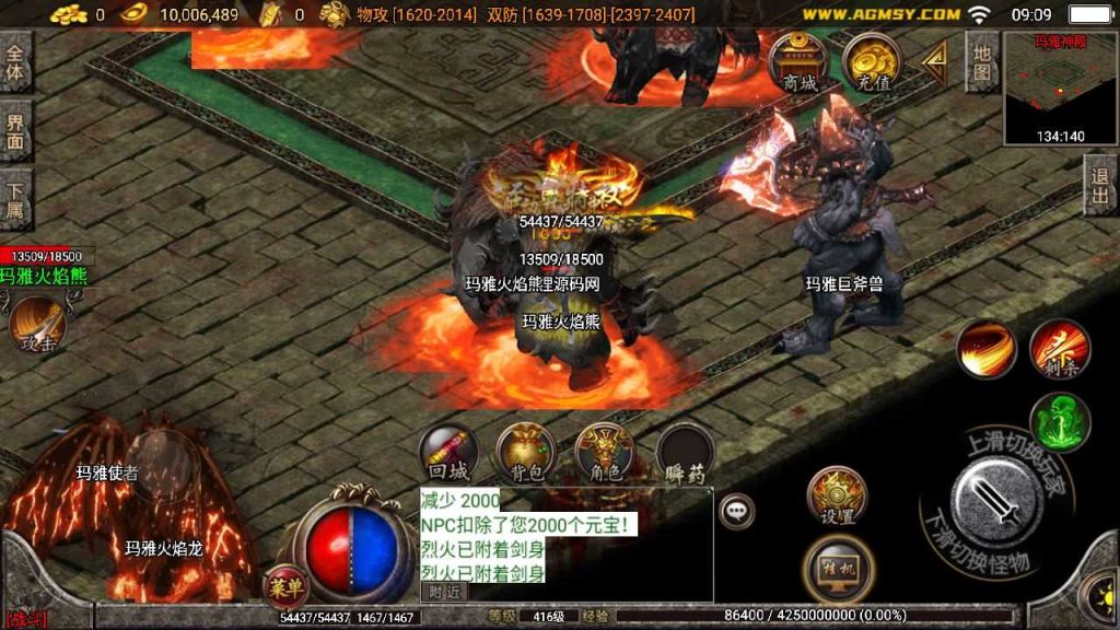 20250123131424571-Compress_Compress_Screenshot_20230622-090933