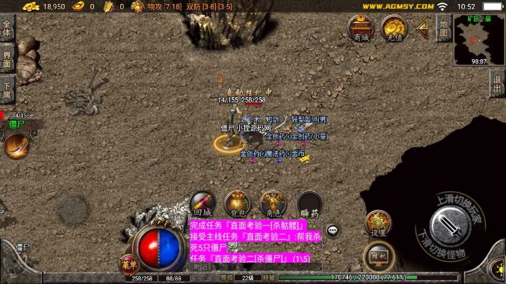 20250123131554129-Compress_Compress_Screenshot_20230622-105219