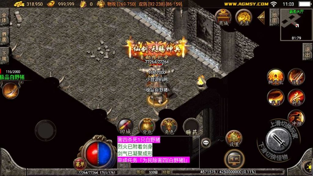 20250123131557699-Compress_Compress_Screenshot_20230622-110353