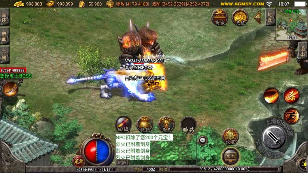 20250123131728660-Compress_Compress_Screenshot_20230622-100708