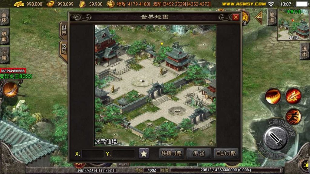 20250123131729852-Compress_Compress_Screenshot_20230622-100711