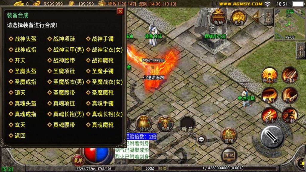 20250123131855979-Compress_Compress_Screenshot_20230622-185106