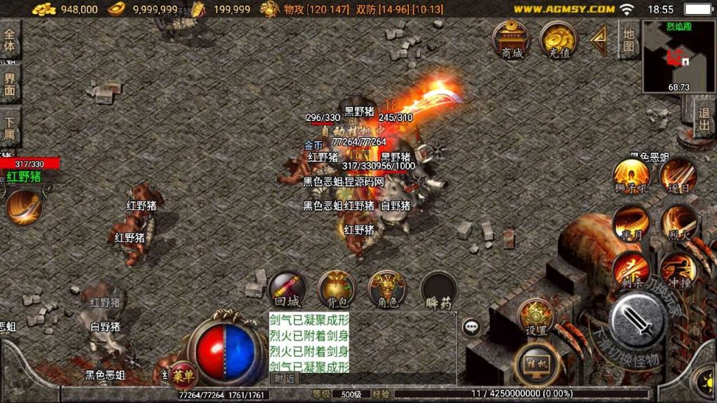 20250123131858364-Compress_Compress_Screenshot_20230622-185531