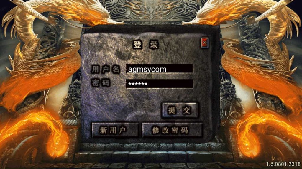 20250123132122735-Compress_Compress_Screenshot_20230623-101916