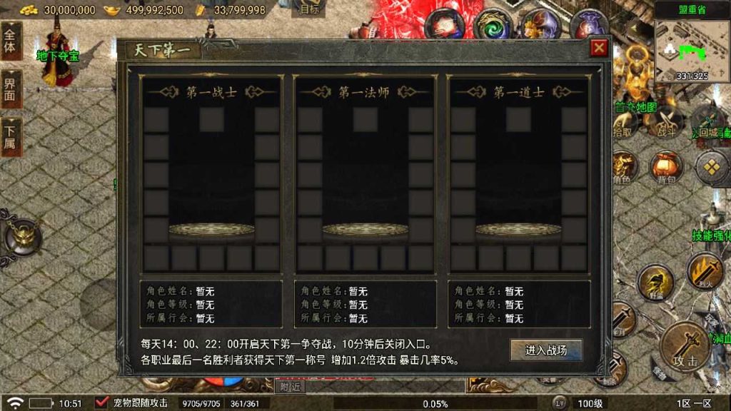 20250123132133297-Compress_Compress_Screenshot_20230623-105135