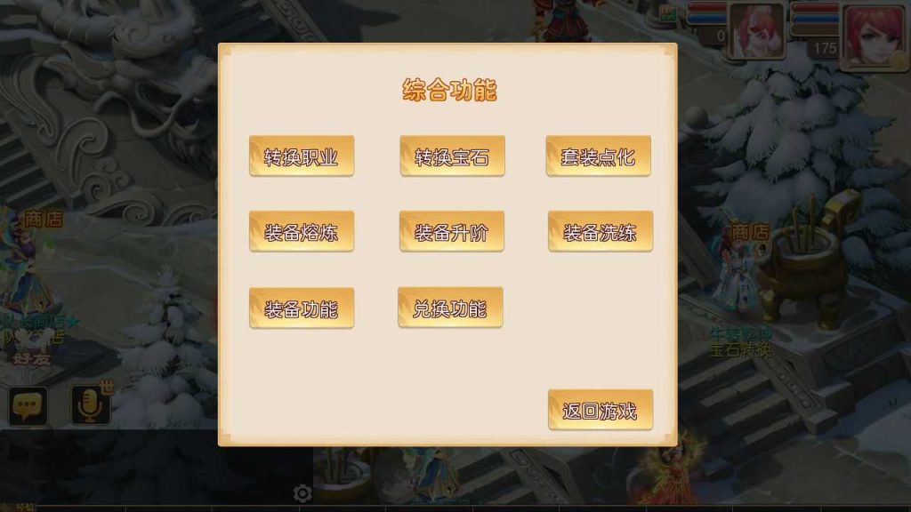 20250123132253769-Compress_Compress_Screenshot_20230624-124224