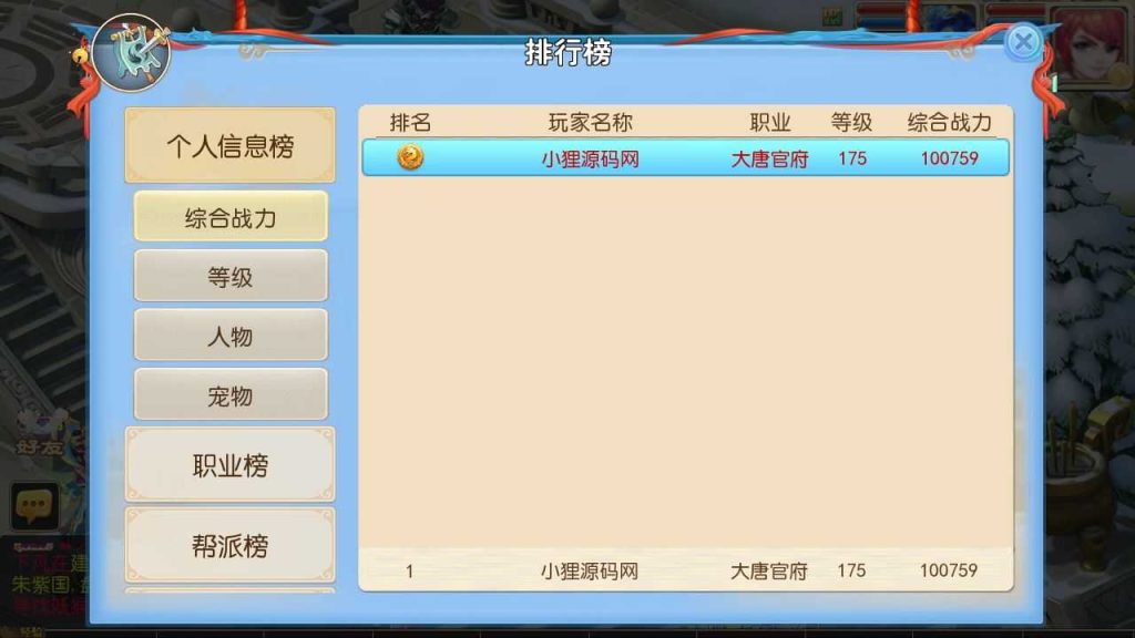 20250123132300461-Compress_Compress_Screenshot_20230624-125104