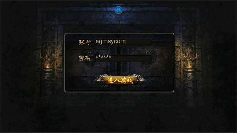 【天元幽冥合击】幽冥传奇手游WIN服务端+GM授权后台+双端+架设教程-吾爱懒猫