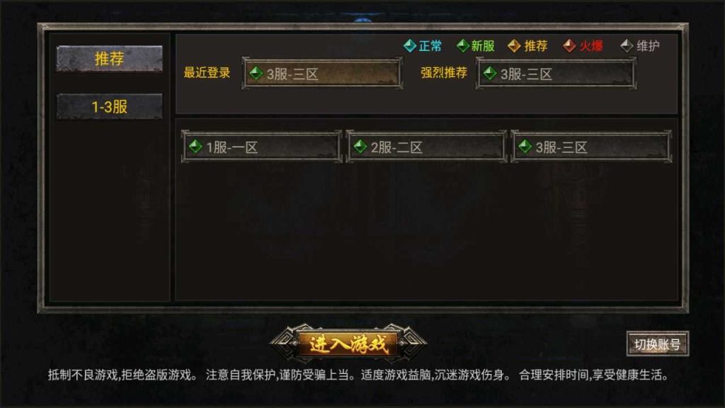 20250123132553797-Compress_Compress_Screenshot_20230624-153703