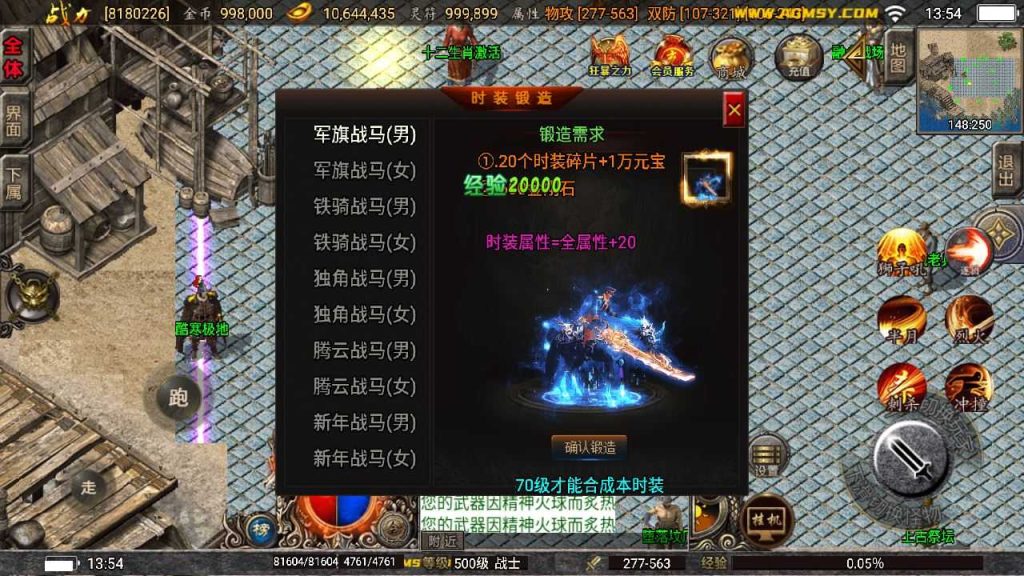 20250123132908127-Compress_Compress_Screenshot_20230625-135456