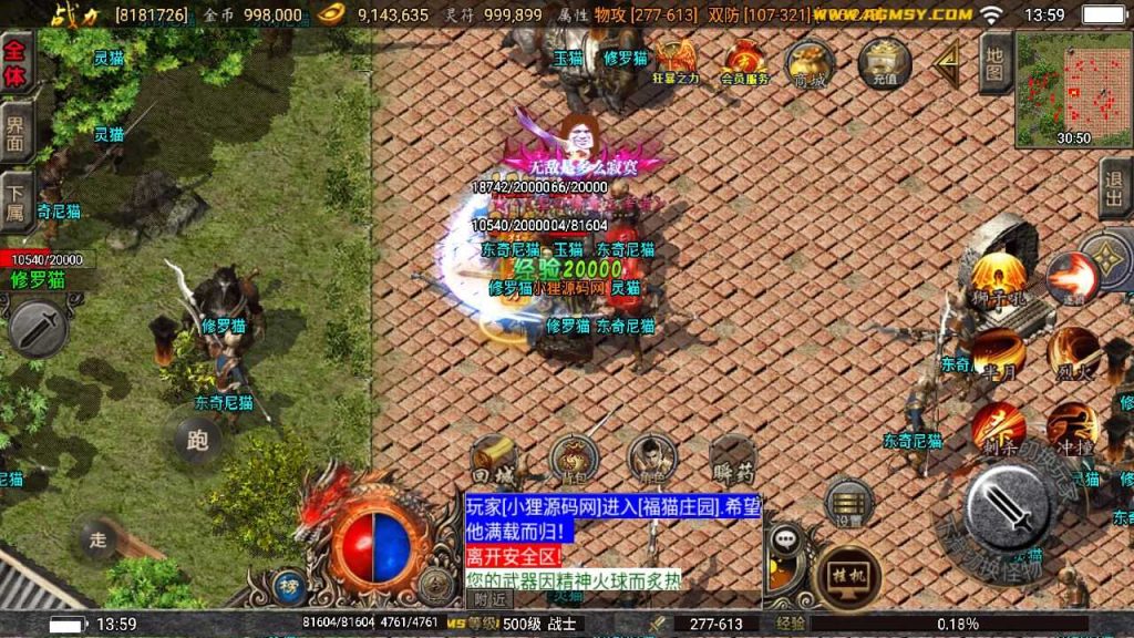 20250123132914869-Compress_Compress_Screenshot_20230625-135929