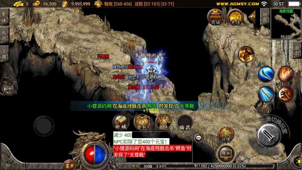 20250124154657400-Compress_Compress_Screenshot_20230706-105737