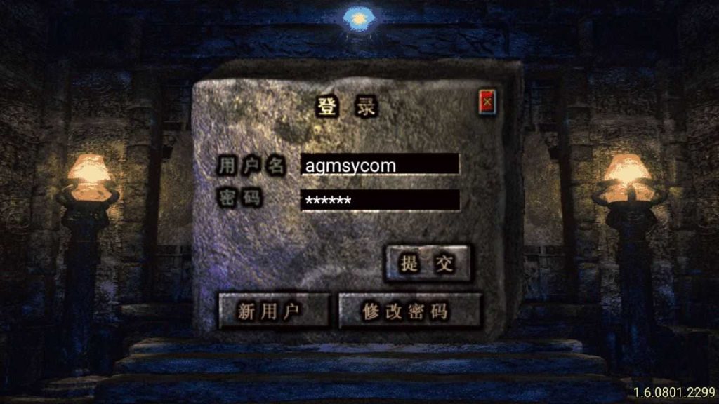 20250124154947259-Compress_Compress_Screenshot_20230706-174021