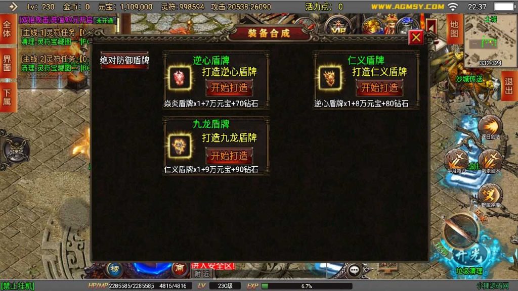 20250124155425812-Compress_Compress_Screenshot_20230706-223729