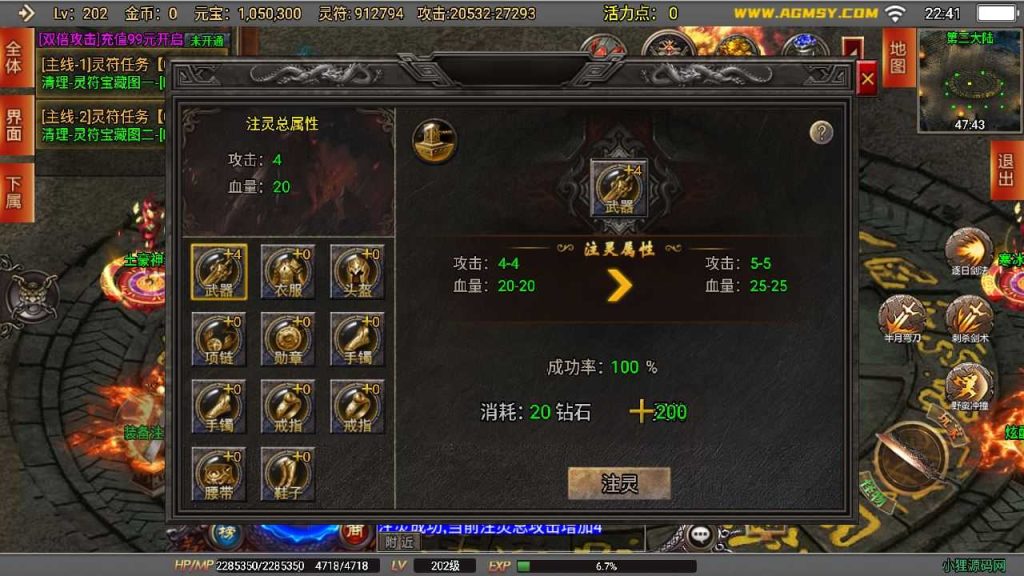 20250124155428662-Compress_Compress_Screenshot_20230706-224151
