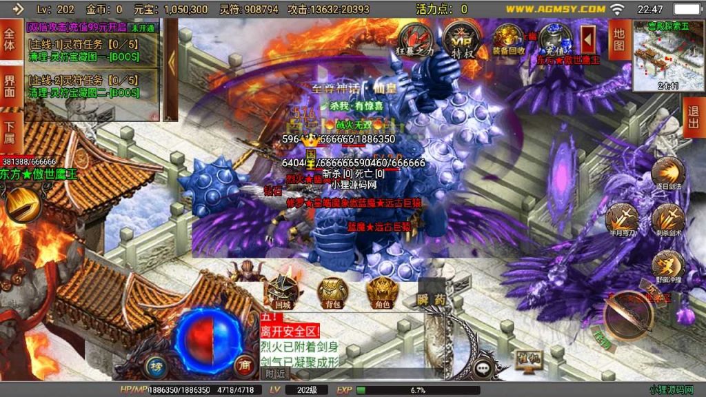 20250124155433509-Compress_Compress_Screenshot_20230706-224731