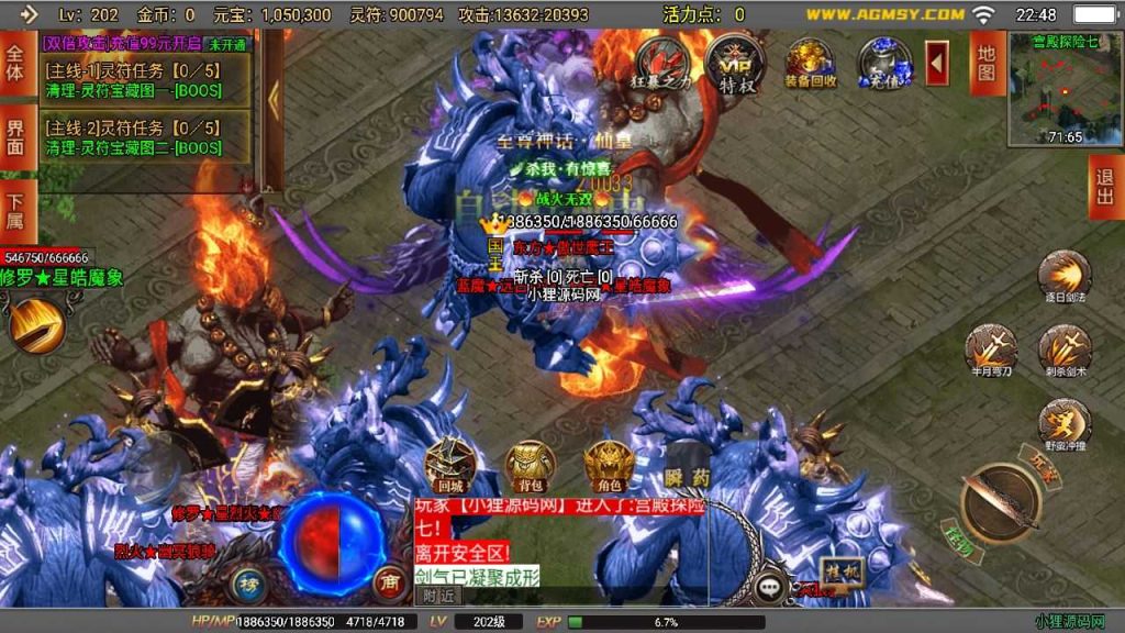 20250124155434435-Compress_Compress_Screenshot_20230706-224812