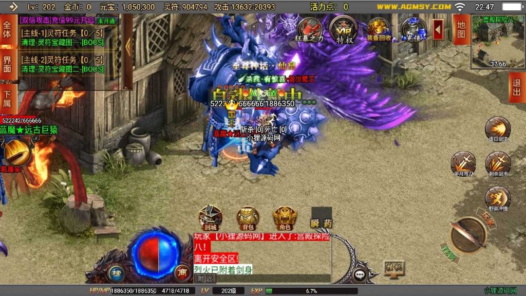 20250124155434691-Compress_Compress_Screenshot_20230706-224747