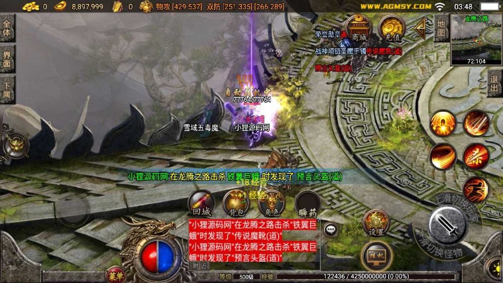 20250124155809610-Compress_Compress_Screenshot_20230707-034813