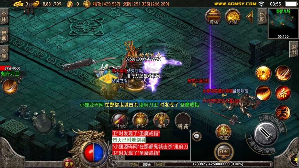 20250124155815224-Compress_Compress_Screenshot_20230707-035521