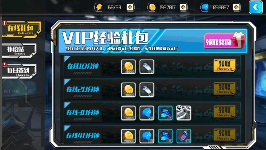 20250124155947475-Compress_Compress_Screenshot_20230707-044821