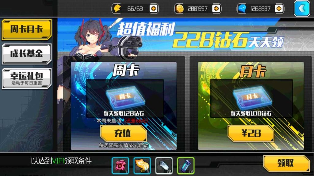 20250124155952260-Compress_Compress_Screenshot_20230707-045053