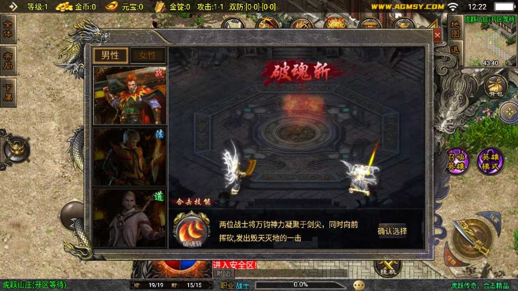 20250124160200907-Compress_Screenshot_20230520-122219