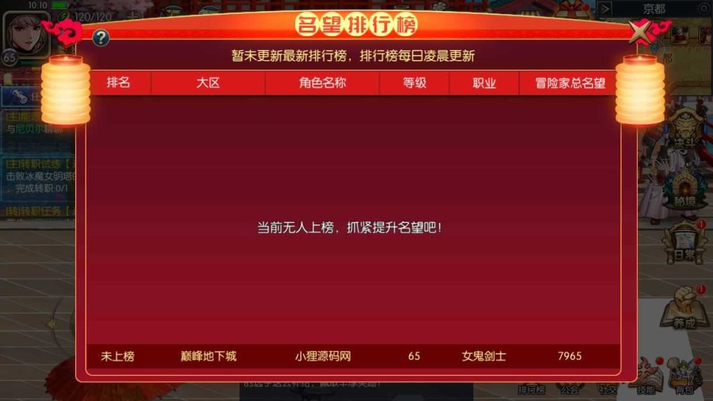 20250124160416746-Compress_Compress_Screenshot_20230709-101119