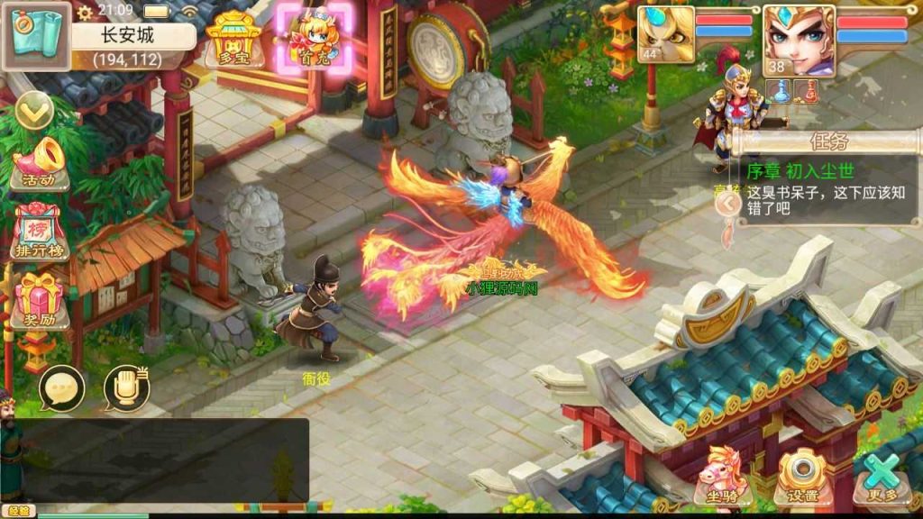 20250124161357219-Compress_Compress_Screenshot_20230711-210941