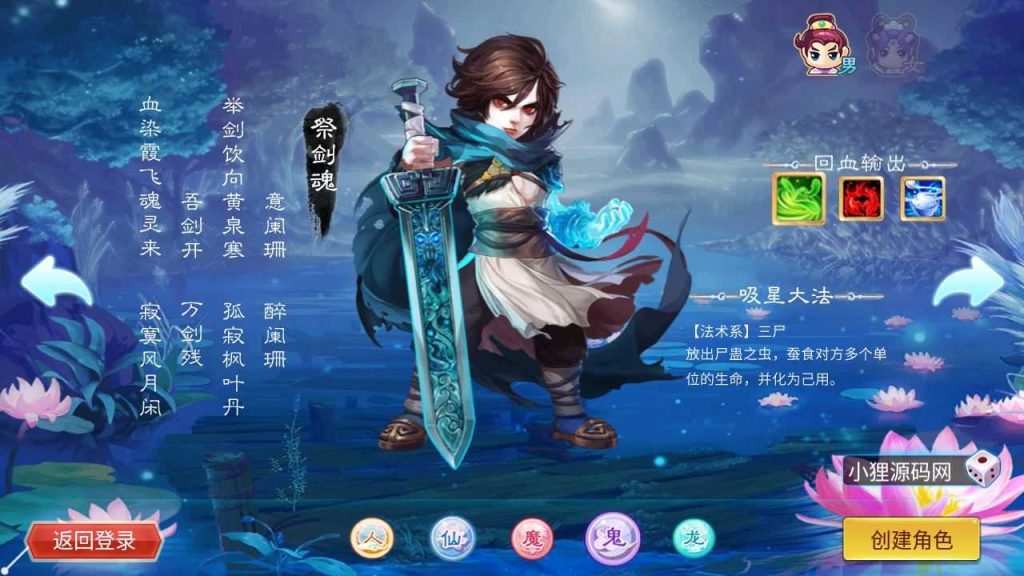 20250124162325550-Compress_Compress_Screenshot_20230712-214213