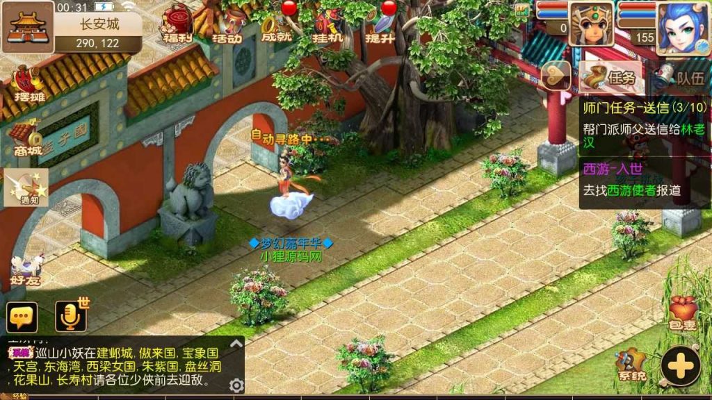 20250124162749277-Compress_Compress_Screenshot_20230713-003114