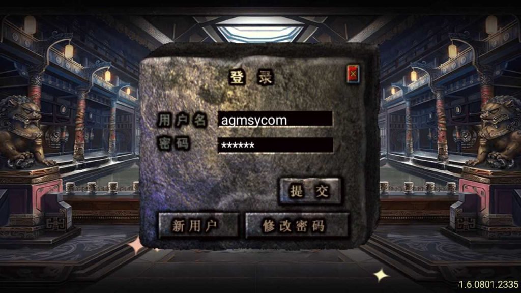 20250124164513975-Compress_Compress_Screenshot_20230718-164350