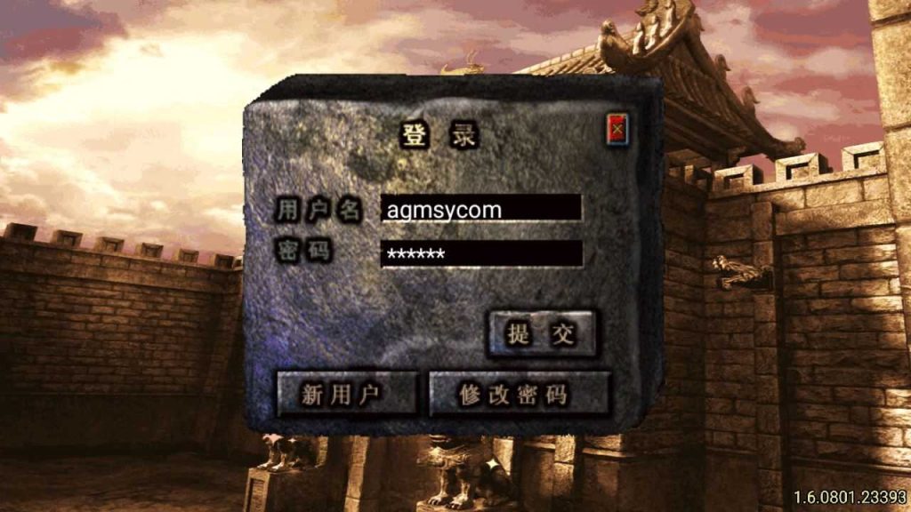 20250124165229585-Compress_Compress_Screenshot_20230719-090435